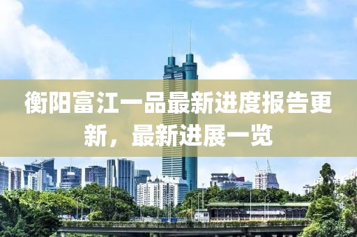 生來就可愛 第15頁