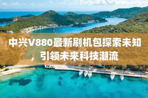 巷陌繁花 第16頁