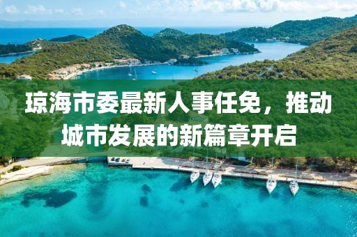紫色蒲公英 第15頁(yè)