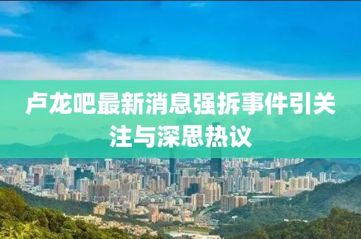 寰鸞 第16頁