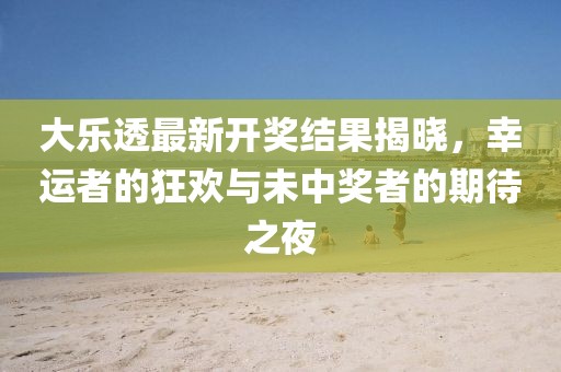 芊茗靜語 第14頁