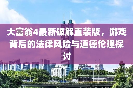 初遇在故事開頭 第13頁(yè)