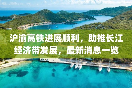 蘿莉病 第14頁