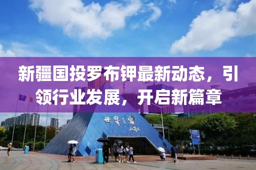 狼狽不堪 第13頁