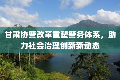 未見天晴 第13頁