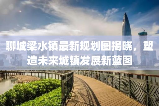 寂寞安撫 第12頁