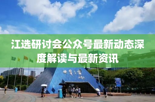 寰鸞 第14頁