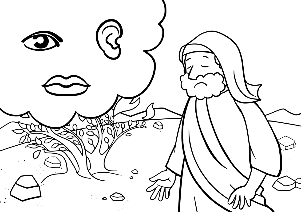 最新古代打屁股故事，懲罰與成長的交織