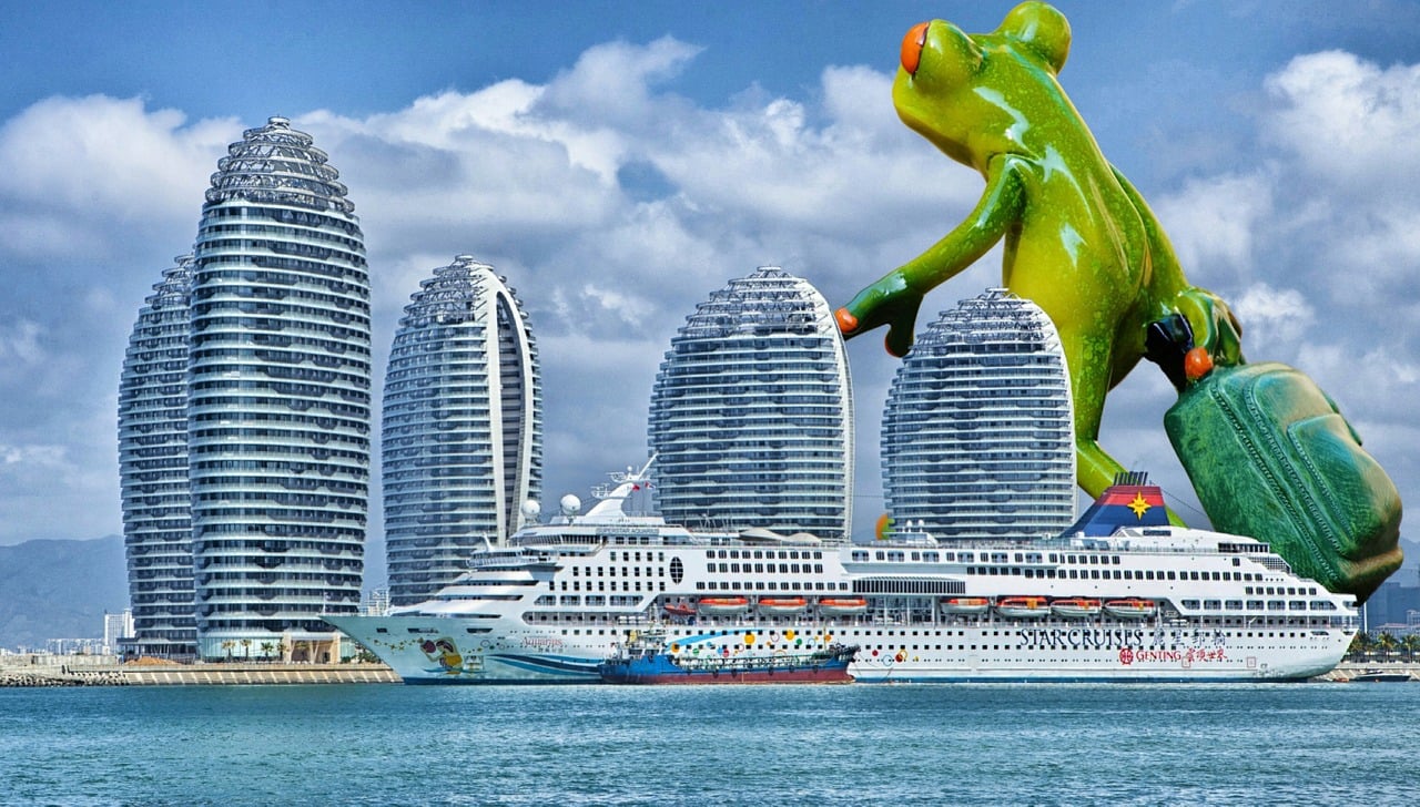 海南海灣雨林最新房價概覽，最新房價概況及分析