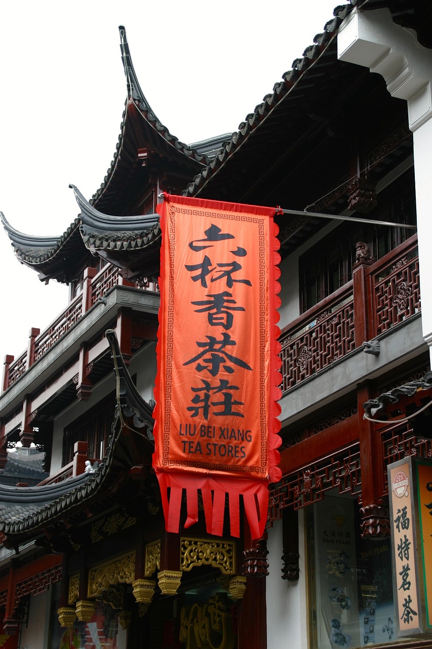 山西省昔陽縣出殯最新情況，傳統(tǒng)與現(xiàn)代禮儀的融合