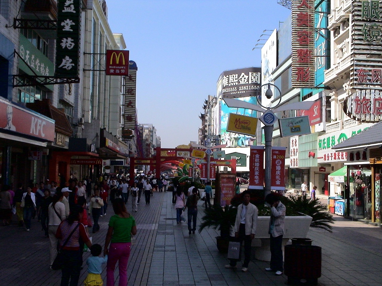 南京市最新連家店出售，繁華都市的新商業(yè)風(fēng)貌展示