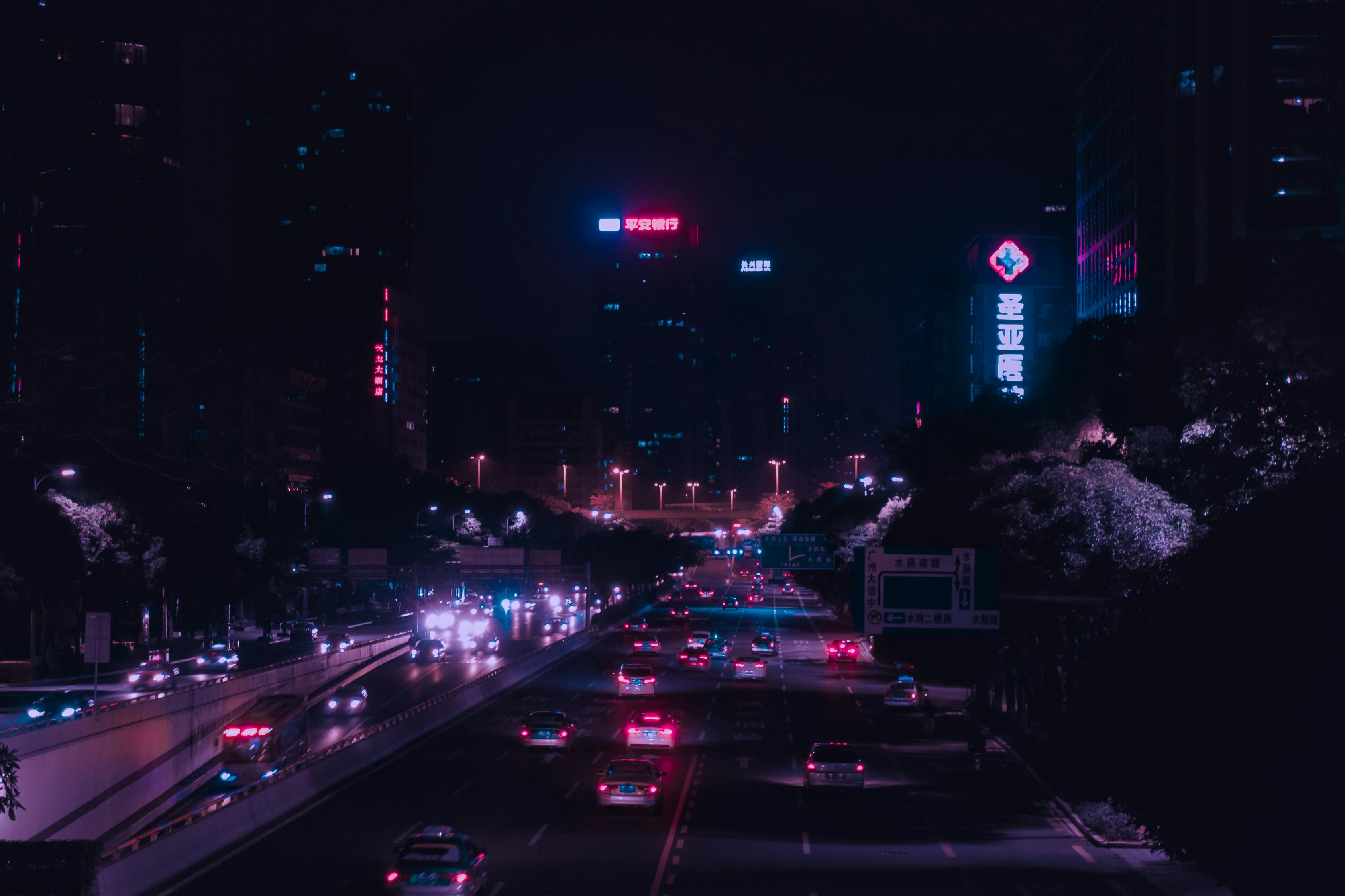 云煙 第7頁(yè)