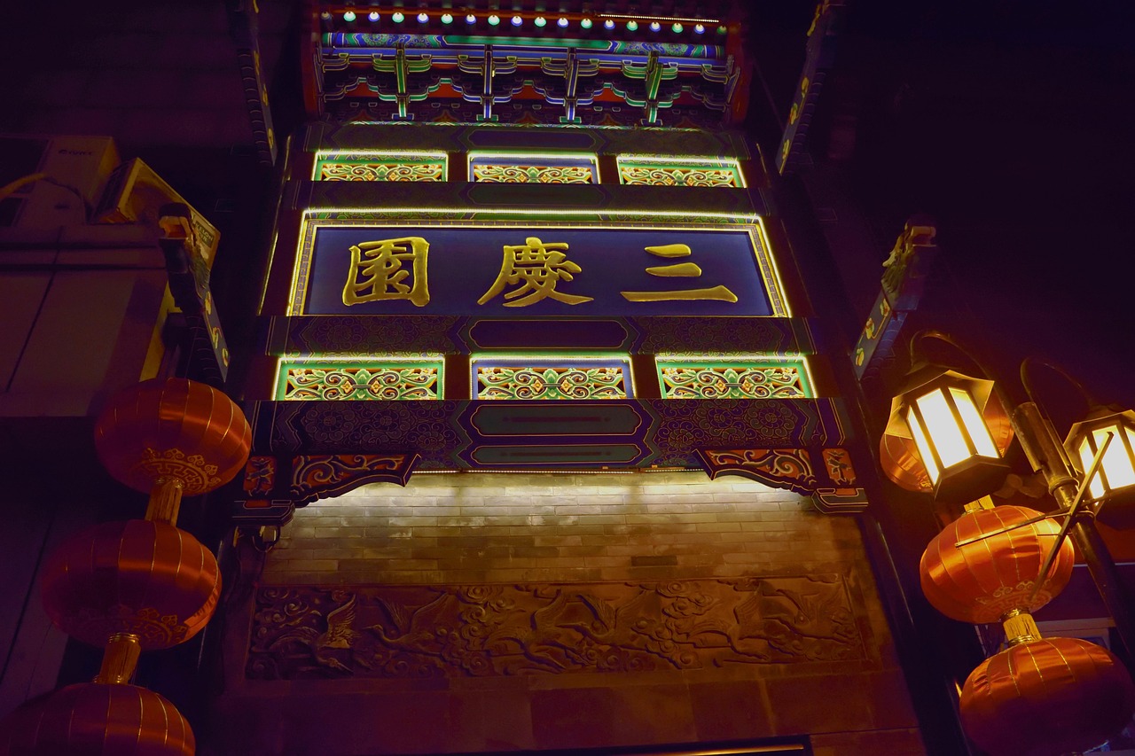 洛陽皇朝麗苑，城市新地標(biāo)，豪華生活新潮流的最新動(dòng)態(tài)