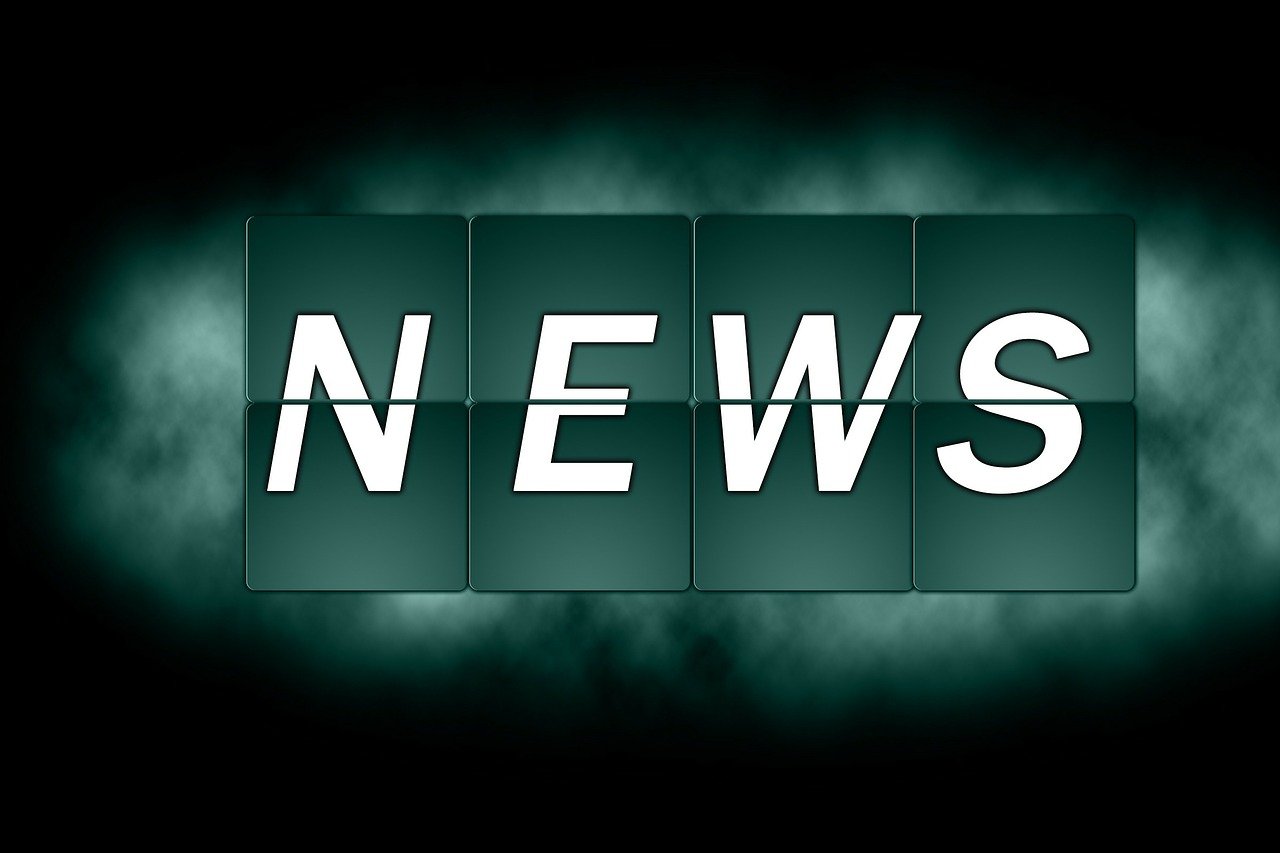 濟南時報電子版最新版，便捷獲取新聞資訊的平臺