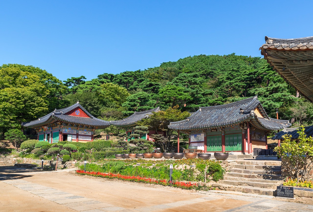 醉花蔭下 第4頁